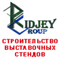 Ridjey.ru